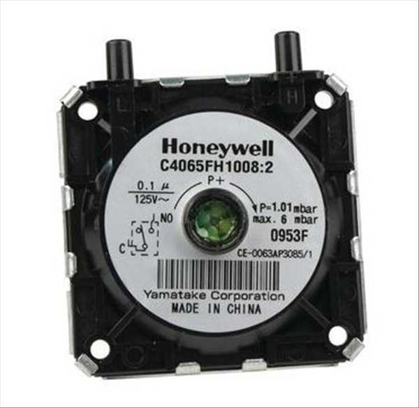 AIR PRESSURE SWITCH