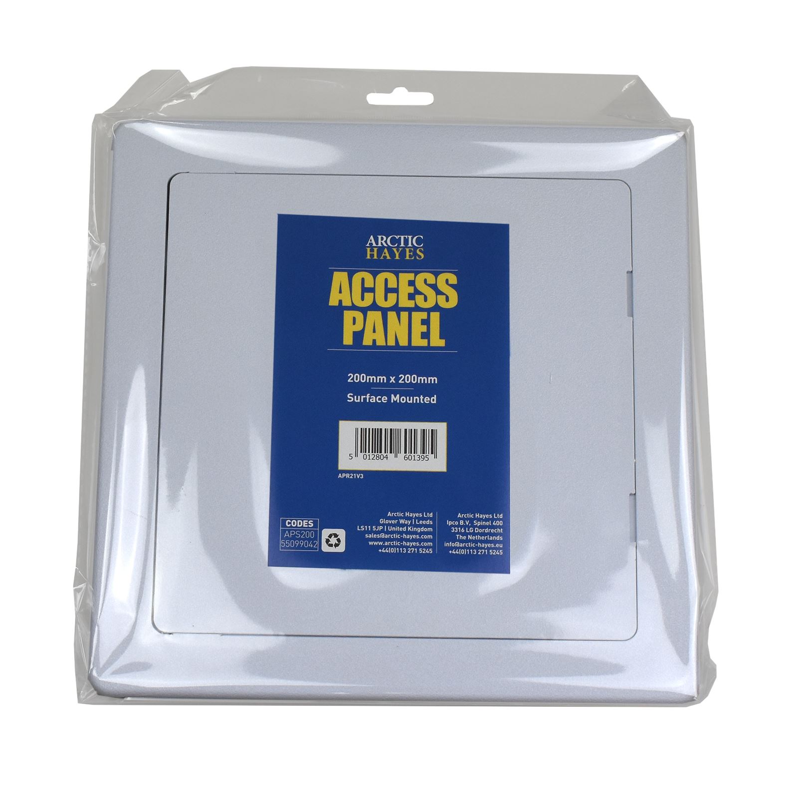ARCTIC ACCESS PANEL 200 - 200MM