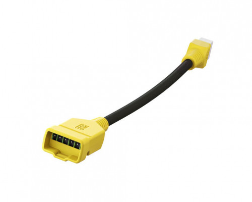 5 Metre Detach Cable for 2 Port 5 Wire Actuators