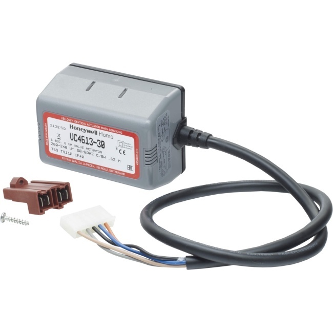 DIVERTER ACTUATOR